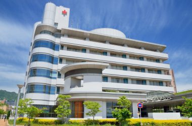 What you should know before choosing a University or Teaching Hospital